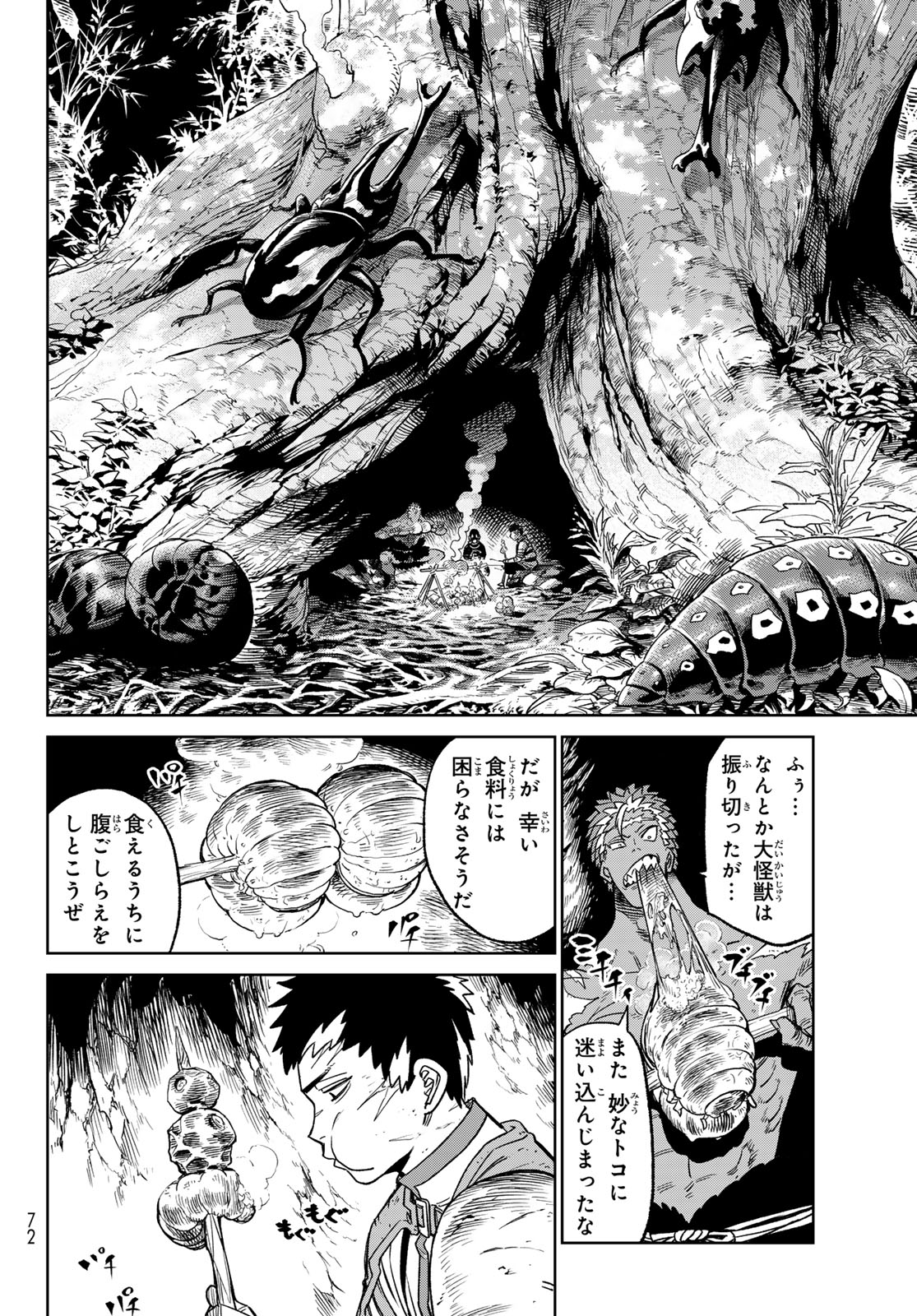 28