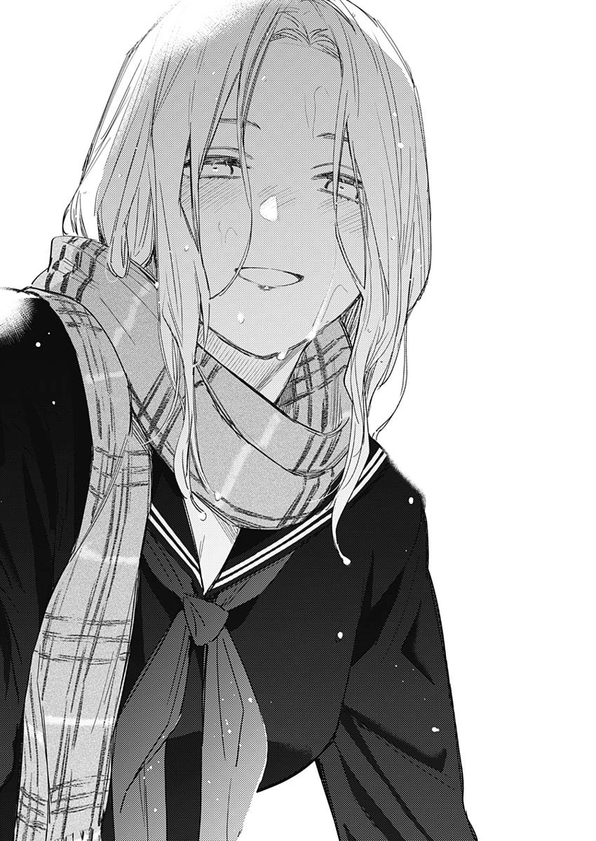 少年のアビス - raw - 第105話 - https://jpee.aabb.to/JPEE/17072/5dbksqxzq3y.jpg