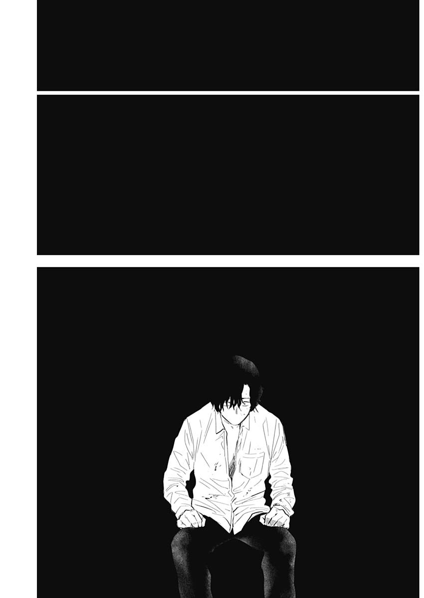 少年のアビス - raw - 第103話 - https://jpee.aabb.to/JPEE/17078/trfgwi0zkot.jpg