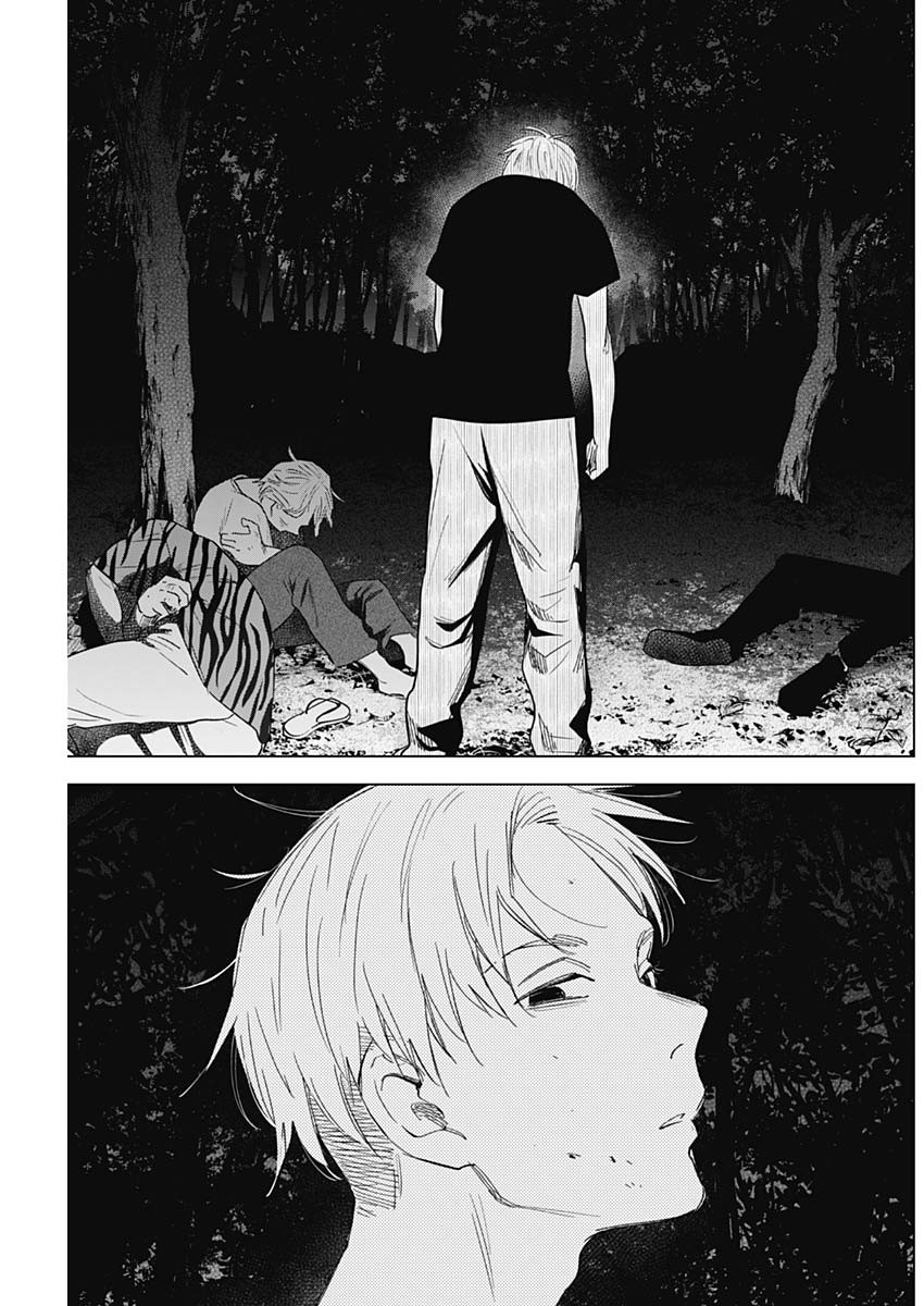 少年のアビス - raw - 第93話 - https://jpee.aabb.to/JPEE/17101/c3mkh0dqwnn.jpg