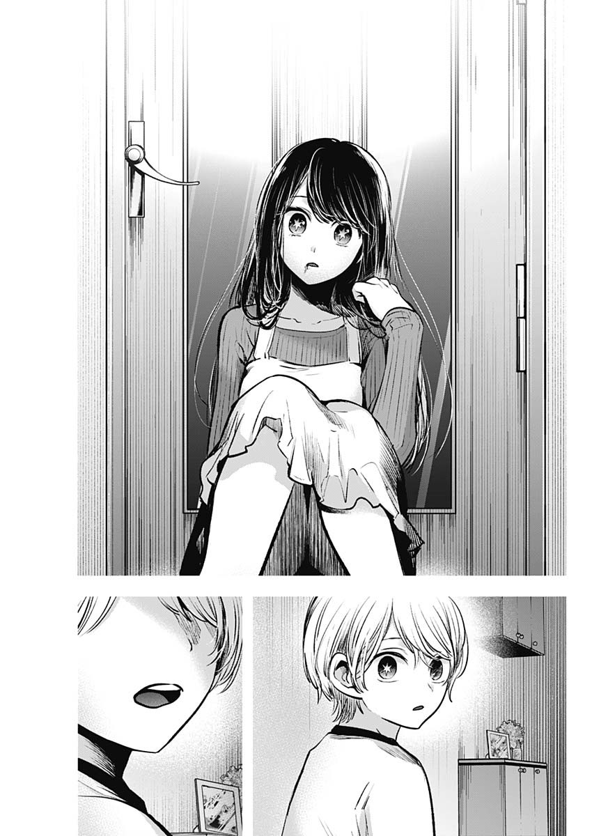 推しの子 - raw - 第65話 - https://jpee.aabb.to/JPEE/17102/lnqzzbfig52.jpg