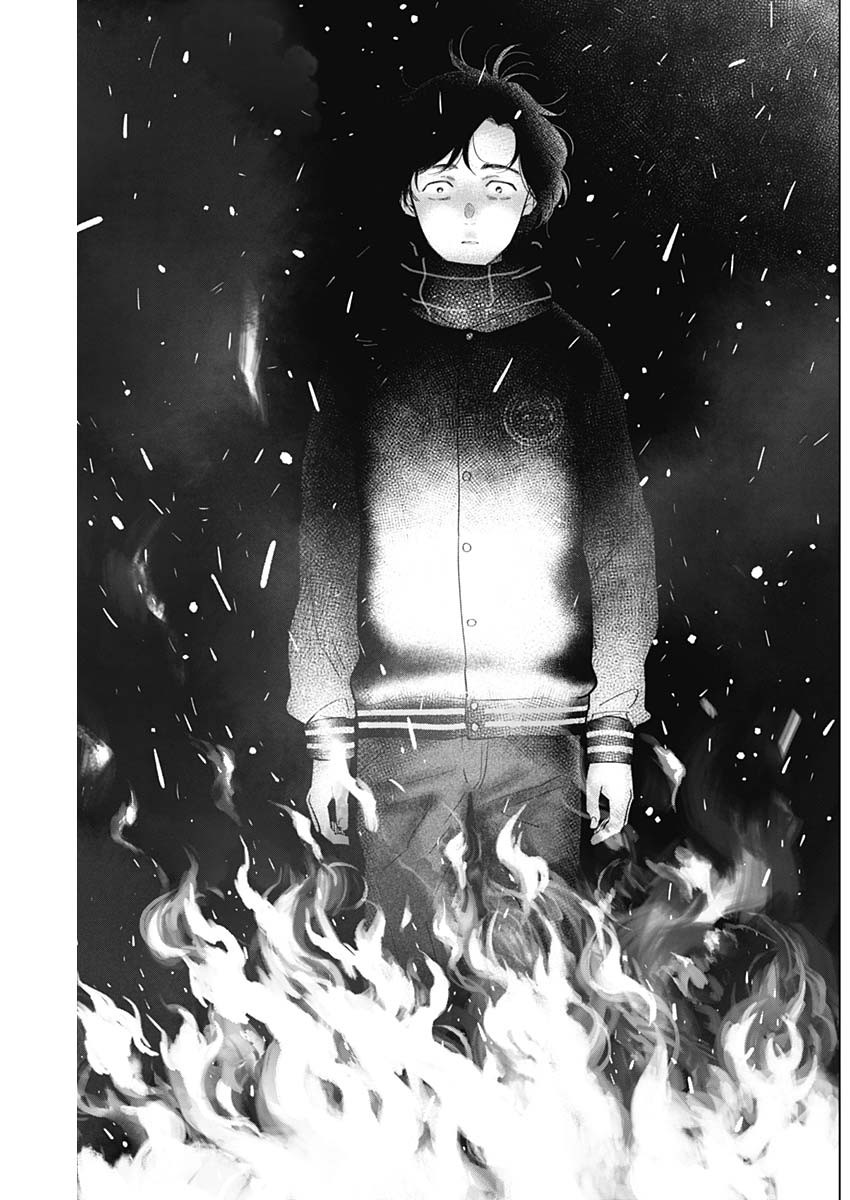 少年のアビス - raw - 第98話 - https://jpee.aabb.to/JPEE/17111/2cqf0y2dhc0.jpg