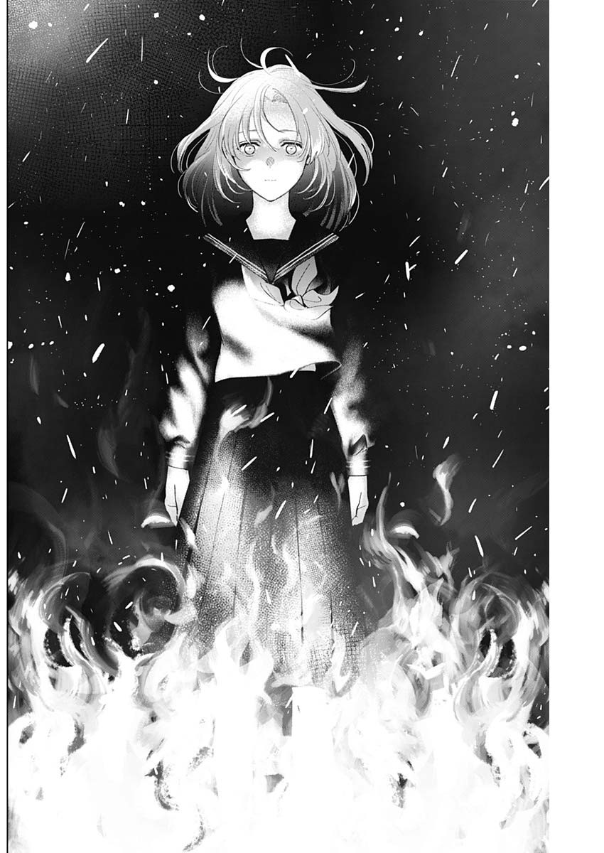 少年のアビス - raw - 第98話 - https://jpee.aabb.to/JPEE/17111/l21uqcq4vdf.jpg