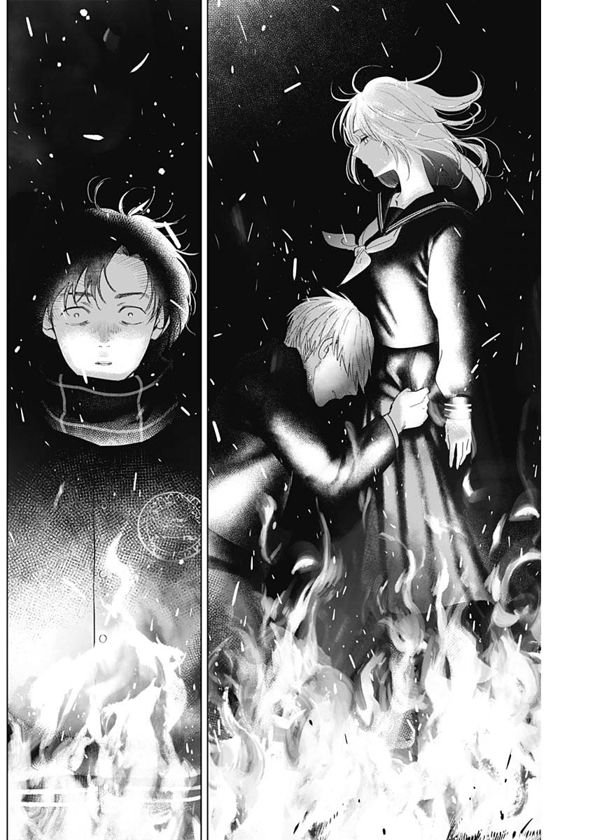 少年のアビス - raw - 第98話 - https://jpee.aabb.to/JPEE/17111/q0p0j55igts.jpg