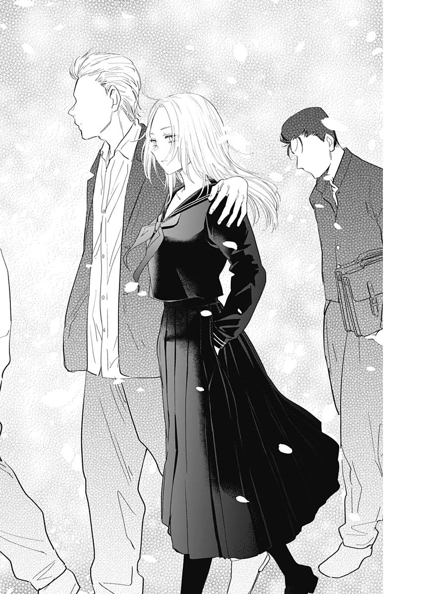 少年のアビス - raw - 第91話 - https://jpee.aabb.to/JPEE/17118/0txovlv0mjm.jpg