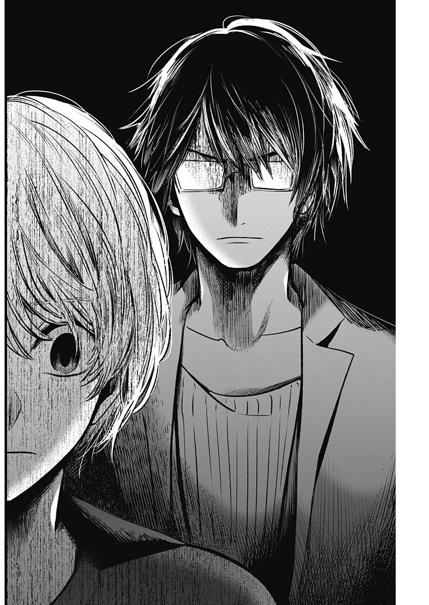 推しの子 - raw - 第50話 - https://jpee.aabb.to/JPEE/17153/5fumaa2qcql.jpg