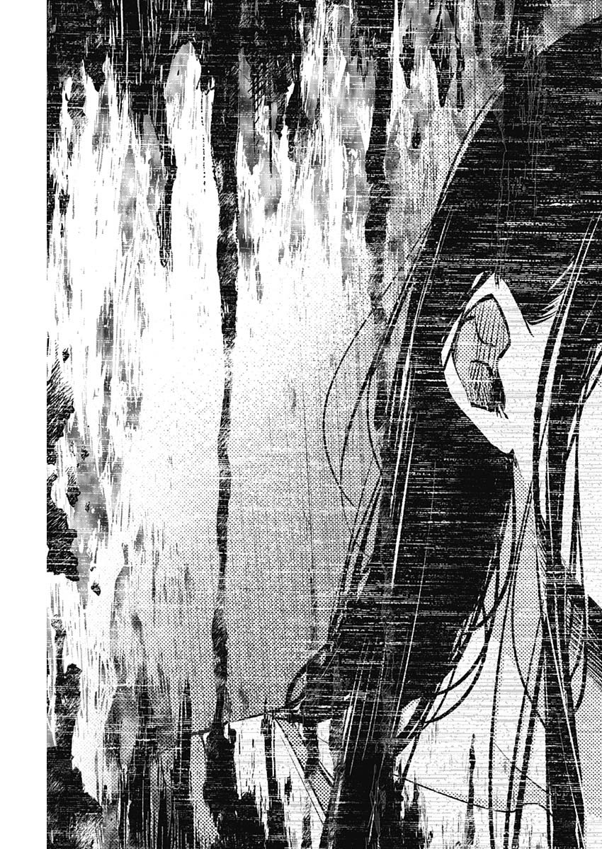 推しの子 - raw - 第50話 - https://jpee.aabb.to/JPEE/17153/w20prz4b5x2.jpg