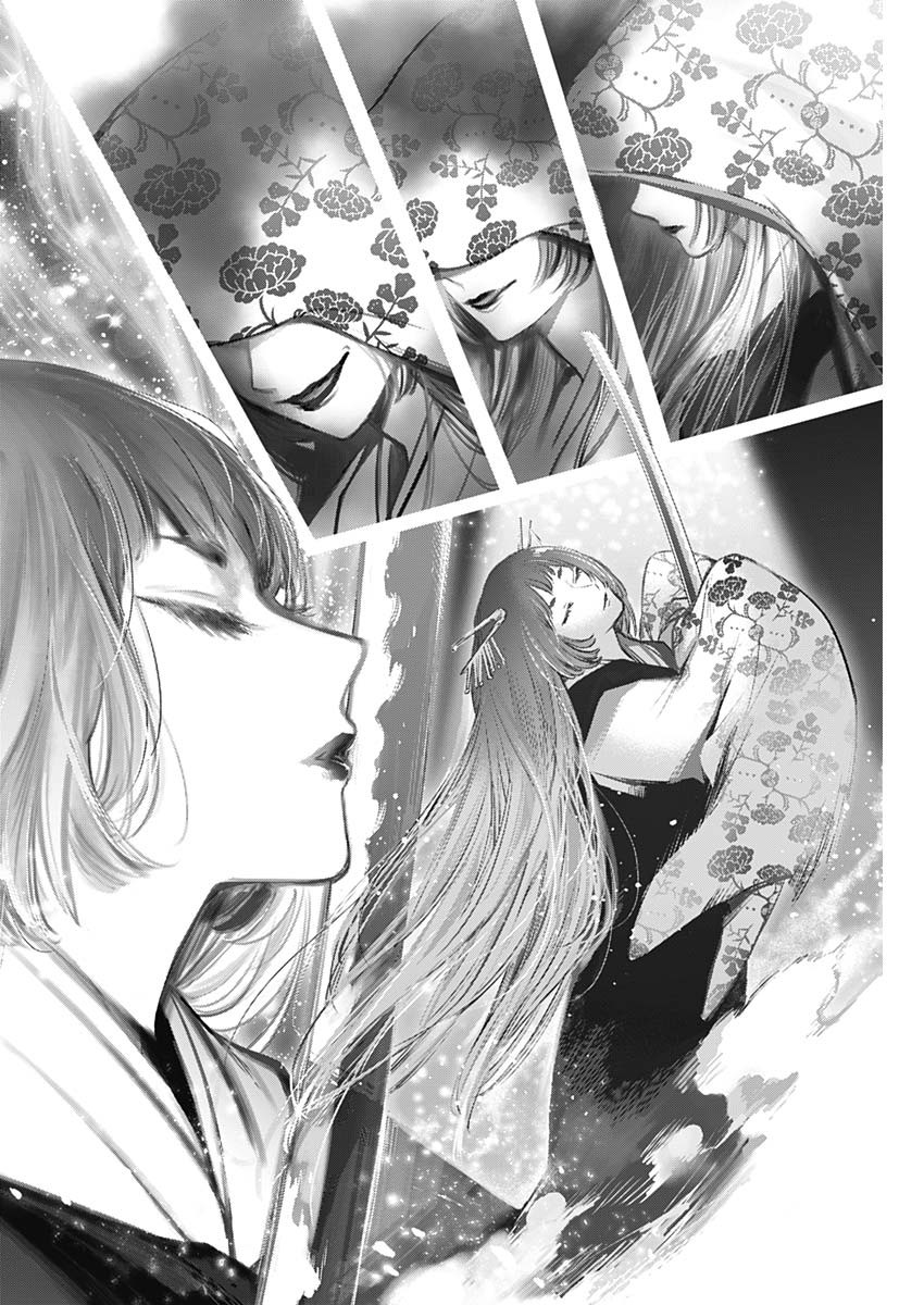 推しの子 - raw - 第61話 - https://jpee.aabb.to/JPEE/17155/0s0d3el1zbp.jpg