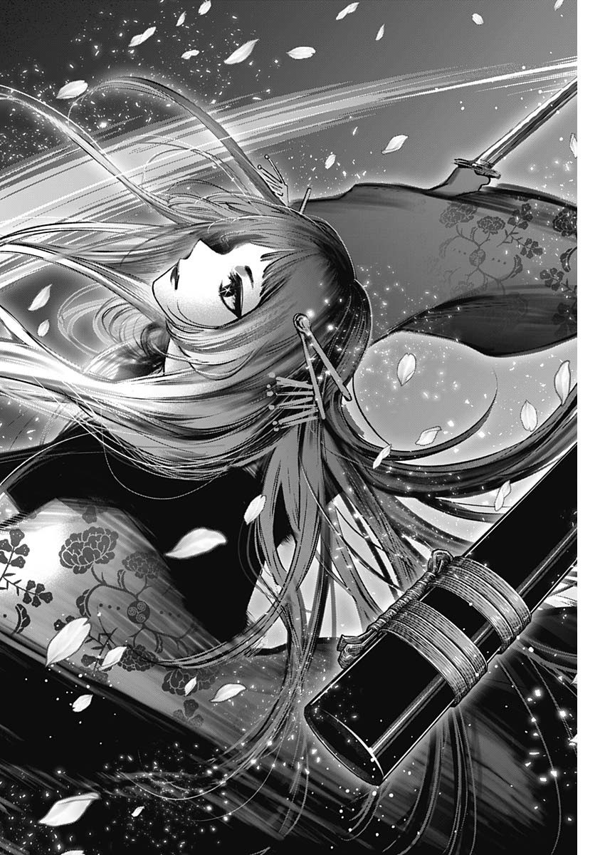 推しの子 - raw - 第61話 - https://jpee.aabb.to/JPEE/17155/tb2kntu5dz1.jpg