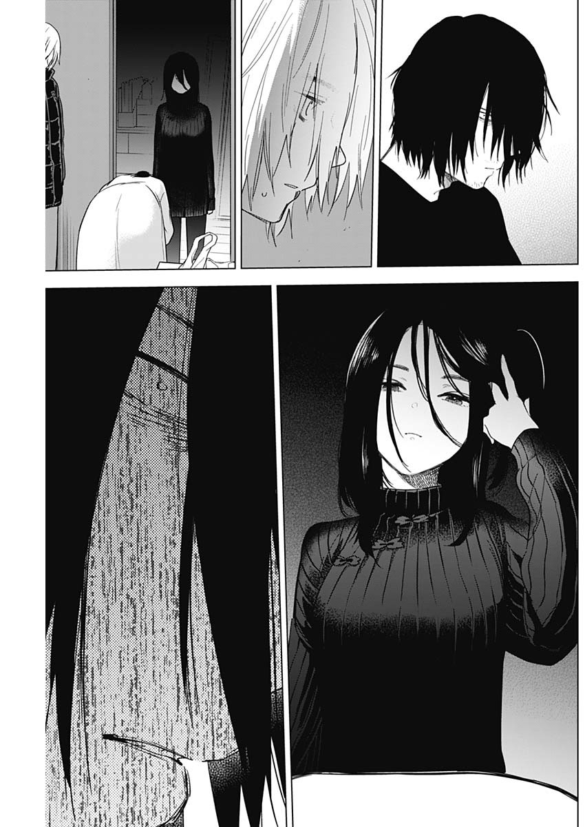 少年のアビス - raw - 第80話 - https://jpee.aabb.to/JPEE/17168/31tew4xet0o.jpg