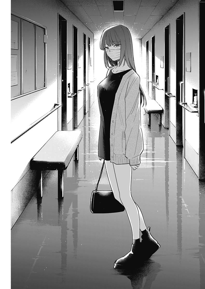 少年のアビス - raw - 第63話 - https://jpee.aabb.to/JPEE/17233/g5ndjs1dbo0.jpg