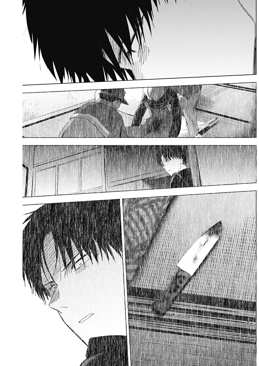 少年のアビス - raw - 第59話 - https://jpee.aabb.to/JPEE/17246/q4bq25ay0sf.jpg