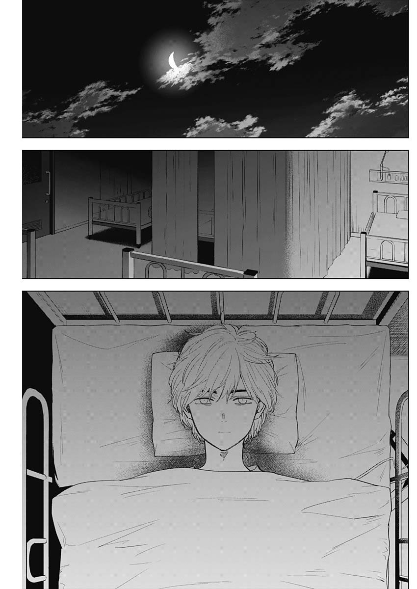 少年のアビス - raw - 第61話 - https://jpee.aabb.to/JPEE/17260/z3wkdqfchoc.jpg