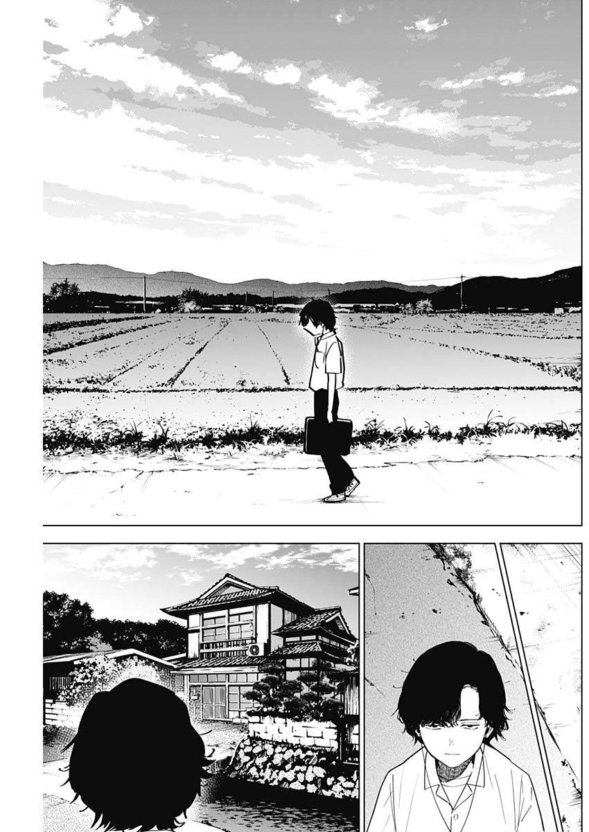 少年のアビス - raw - 第48話 - https://jpee.aabb.to/JPEE/17262/y5jdjgy2fna.jpg