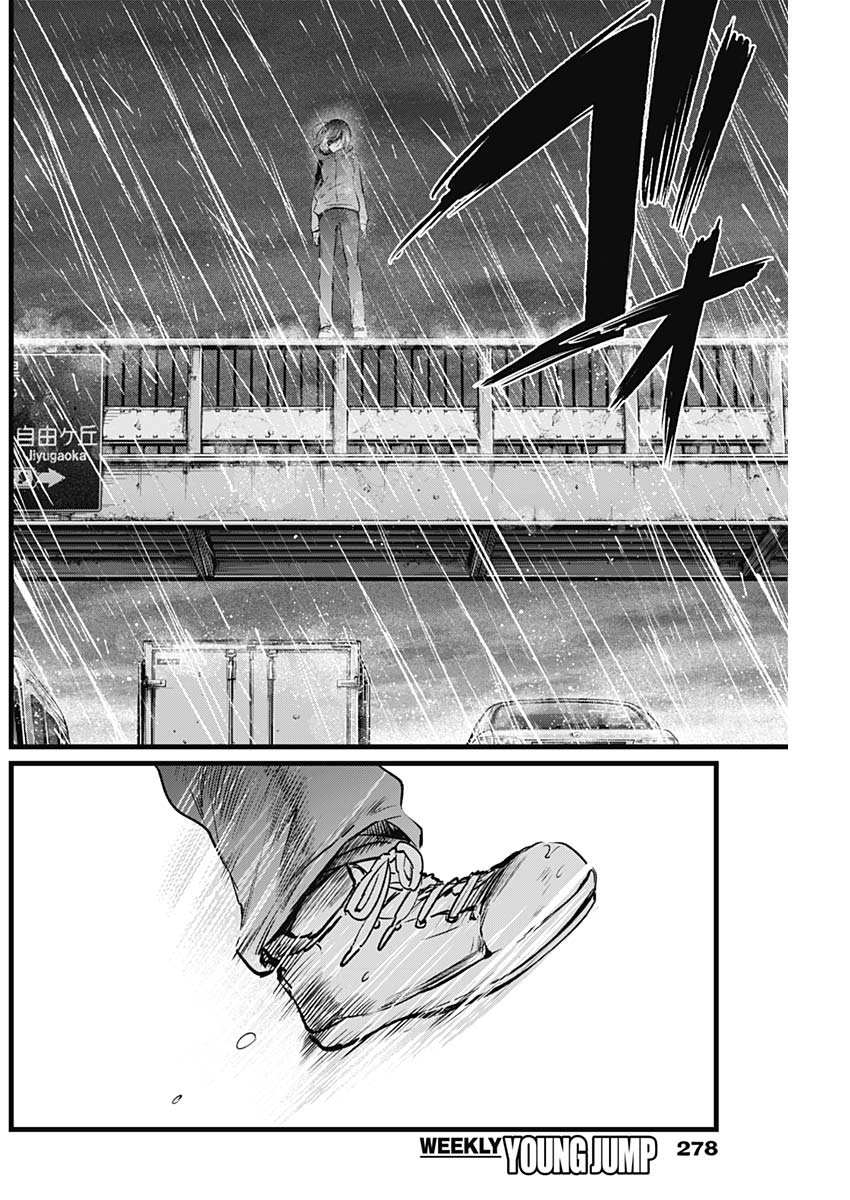 推しの子 - raw - 第25話 - https://jpee.aabb.to/JPEE/17282/kecrebbkoiu.jpg
