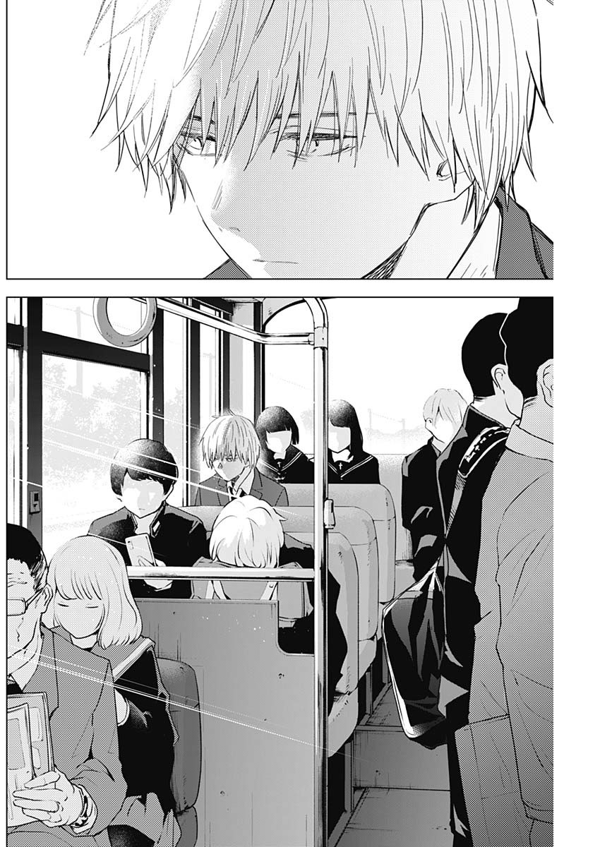 少年のアビス - raw - 第47話 - https://jpee.aabb.to/JPEE/17303/4scurkf25sg.jpg