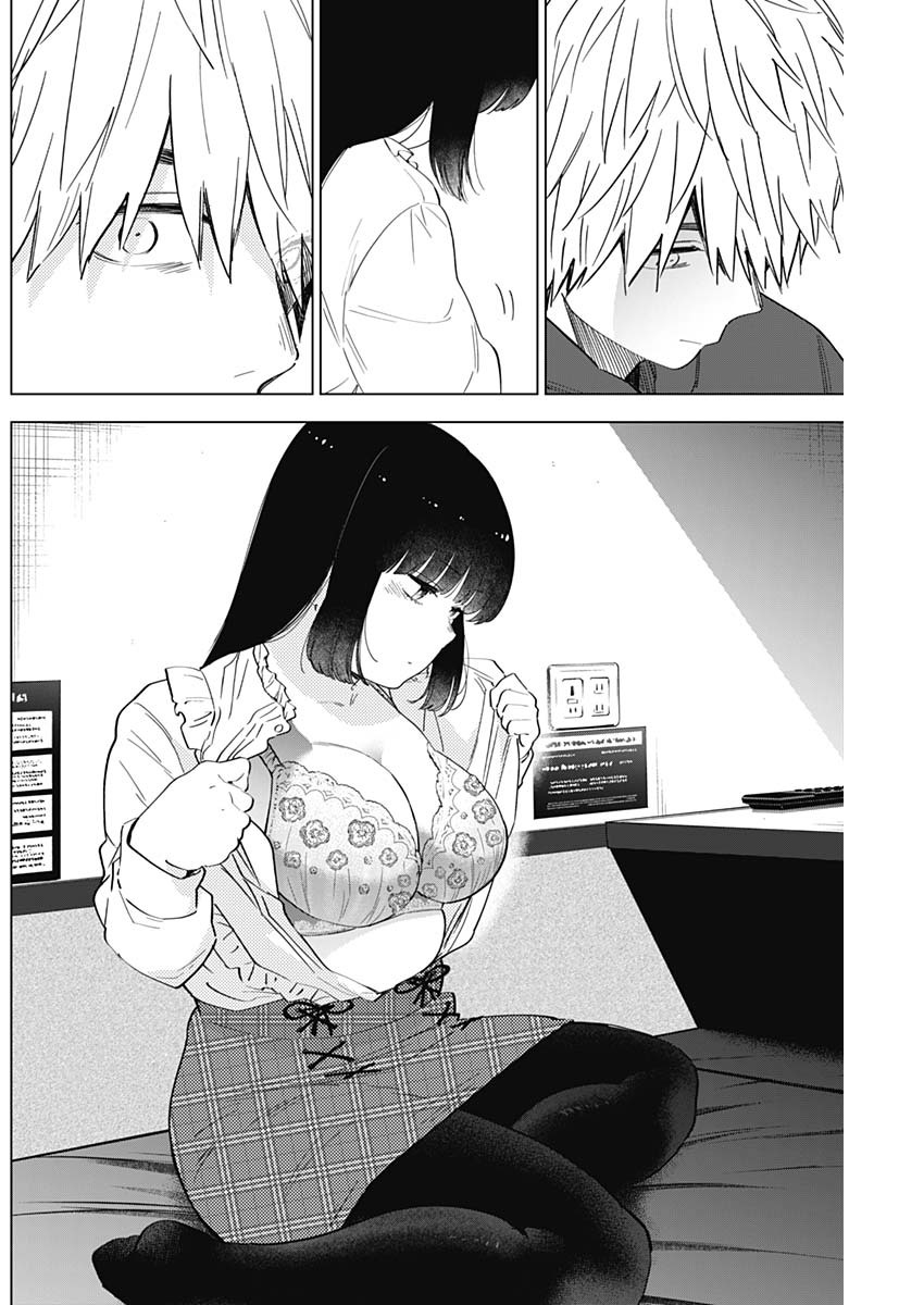 少年のアビス - raw - 第36話 - https://jpee.aabb.to/JPEE/17323/zl4i1vql05r.jpg