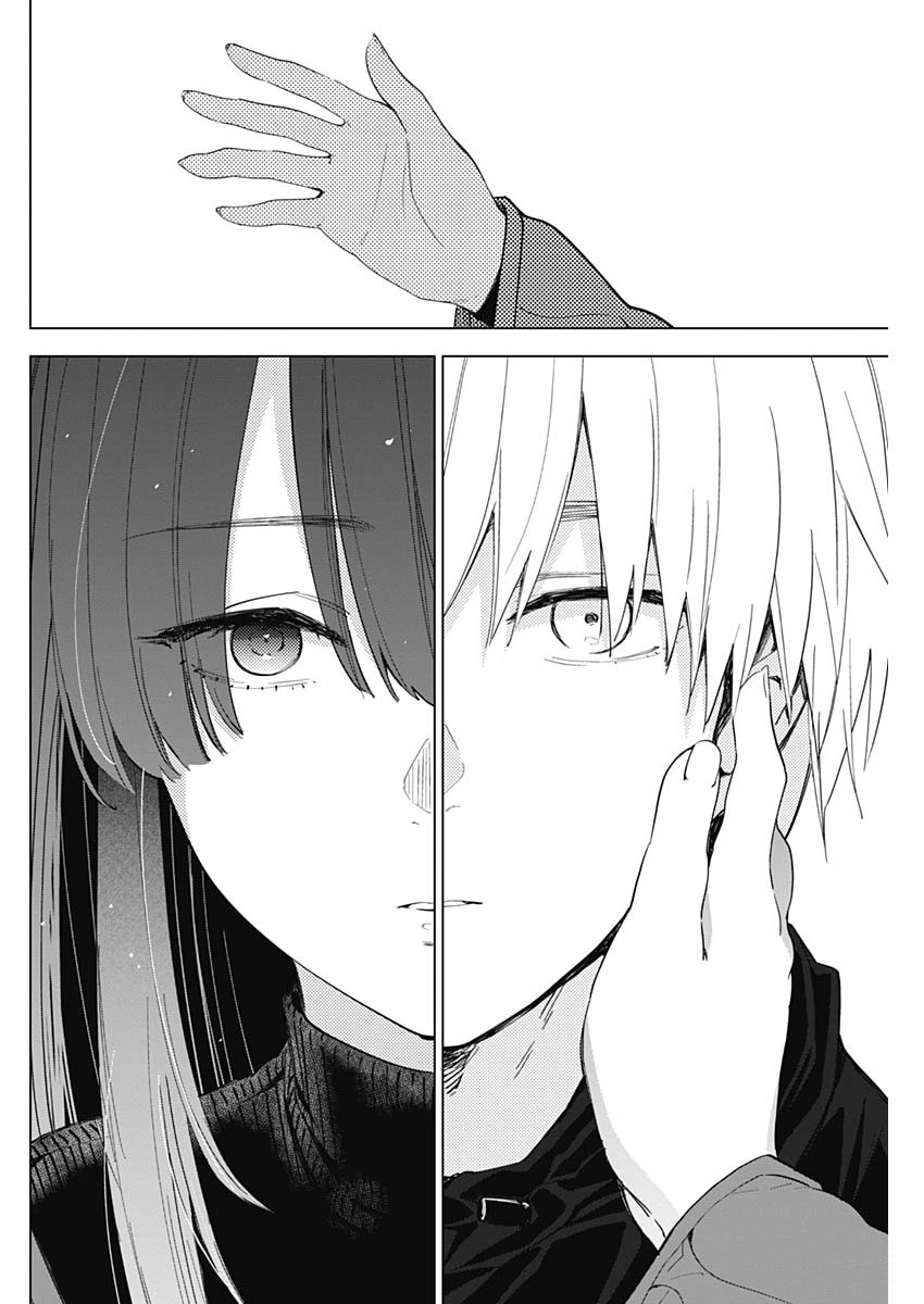 少年のアビス - raw - 第27話 - https://jpee.aabb.to/JPEE/17349/tpajapg2cxn.jpg