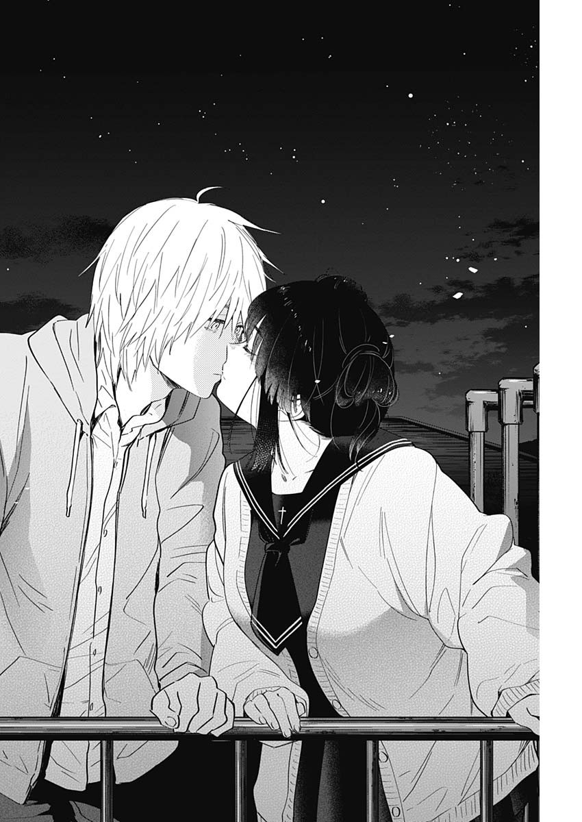 少年のアビス - raw - 第22話 - https://jpee.aabb.to/JPEE/17367/dtqlx1zusgk.jpg