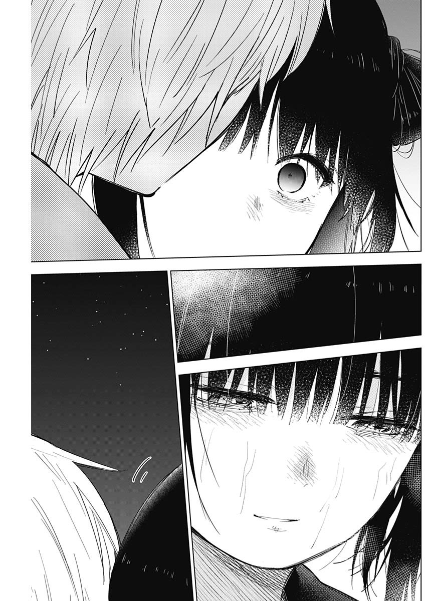 少年のアビス - raw - 第22話 - https://jpee.aabb.to/JPEE/17367/hg0lyq2szvy.jpg
