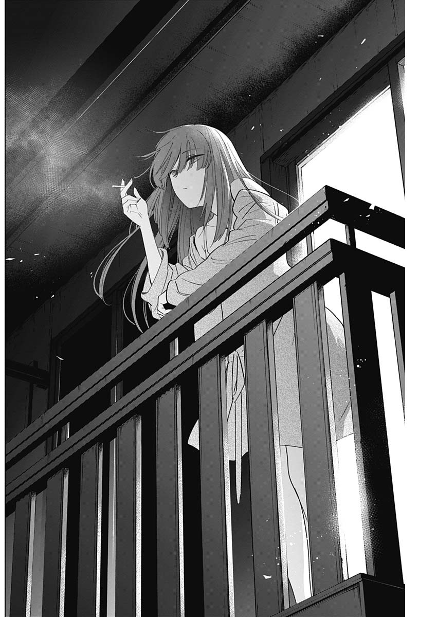 少年のアビス - raw - 第23話 - https://jpee.aabb.to/JPEE/17369/jjh0mttffsj.jpg