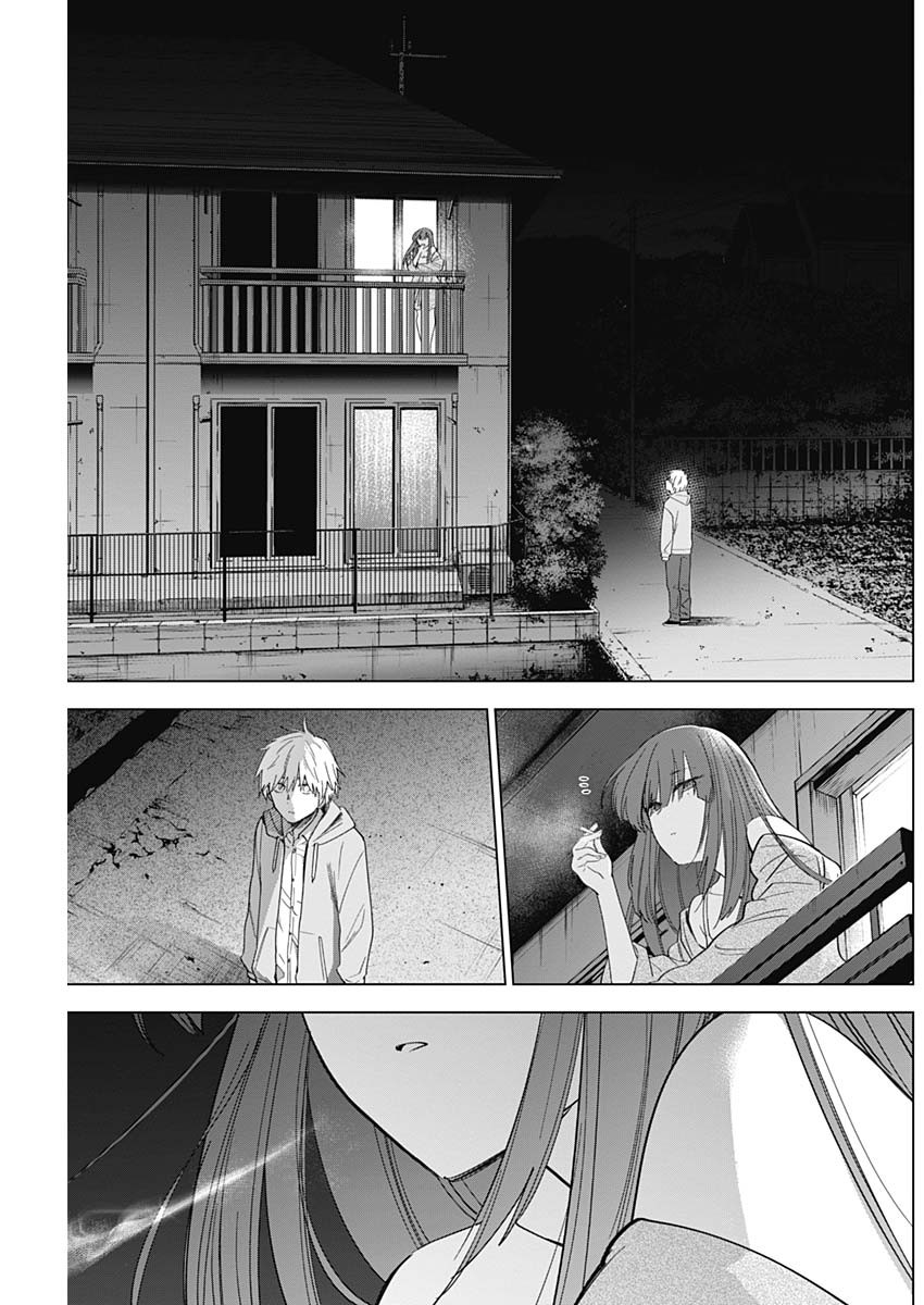 少年のアビス - raw - 第23話 - https://jpee.aabb.to/JPEE/17369/zmu4smtiiee.jpg