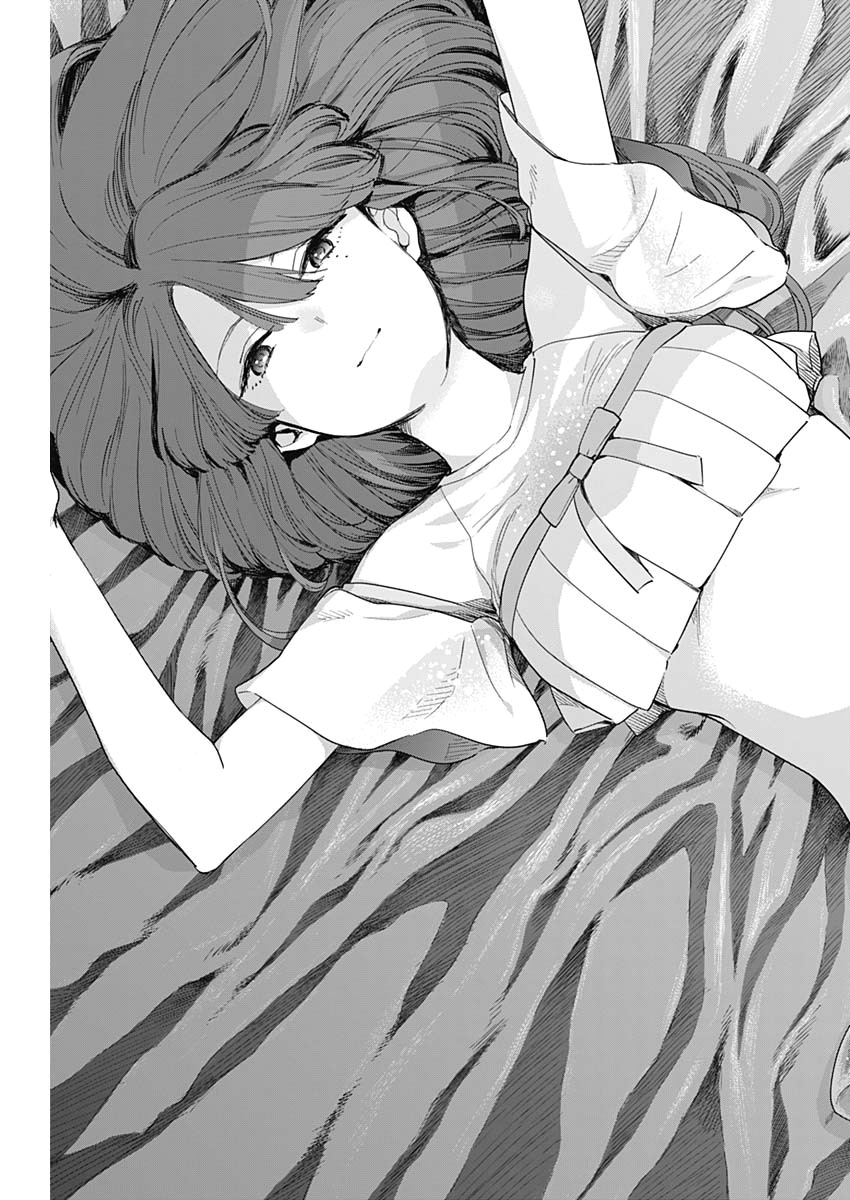 少年のアビス - raw - 第3話 - https://jpee.aabb.to/JPEE/17383/lb0lkah5nvk.jpg