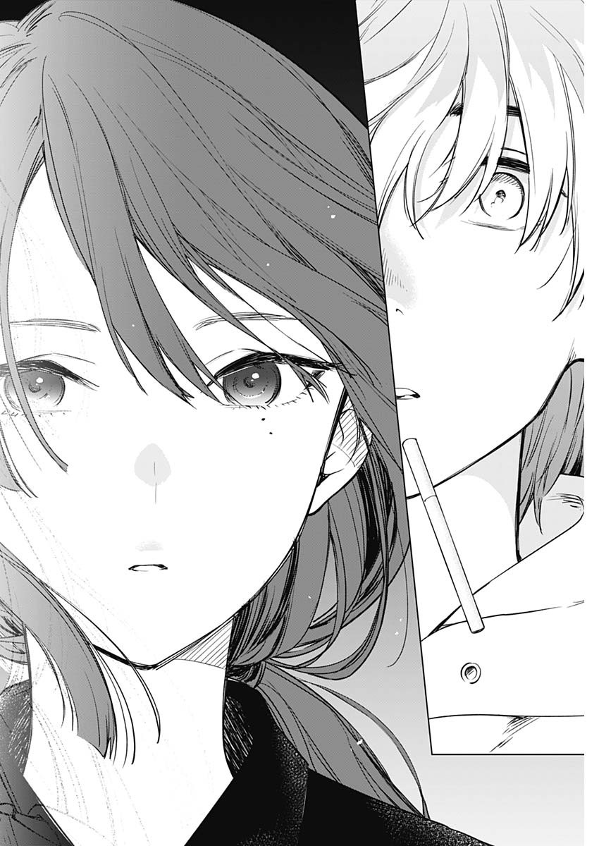 少年のアビス - raw - 第1話 - https://jpee.aabb.to/JPEE/17392/lyottn3brrl.jpg
