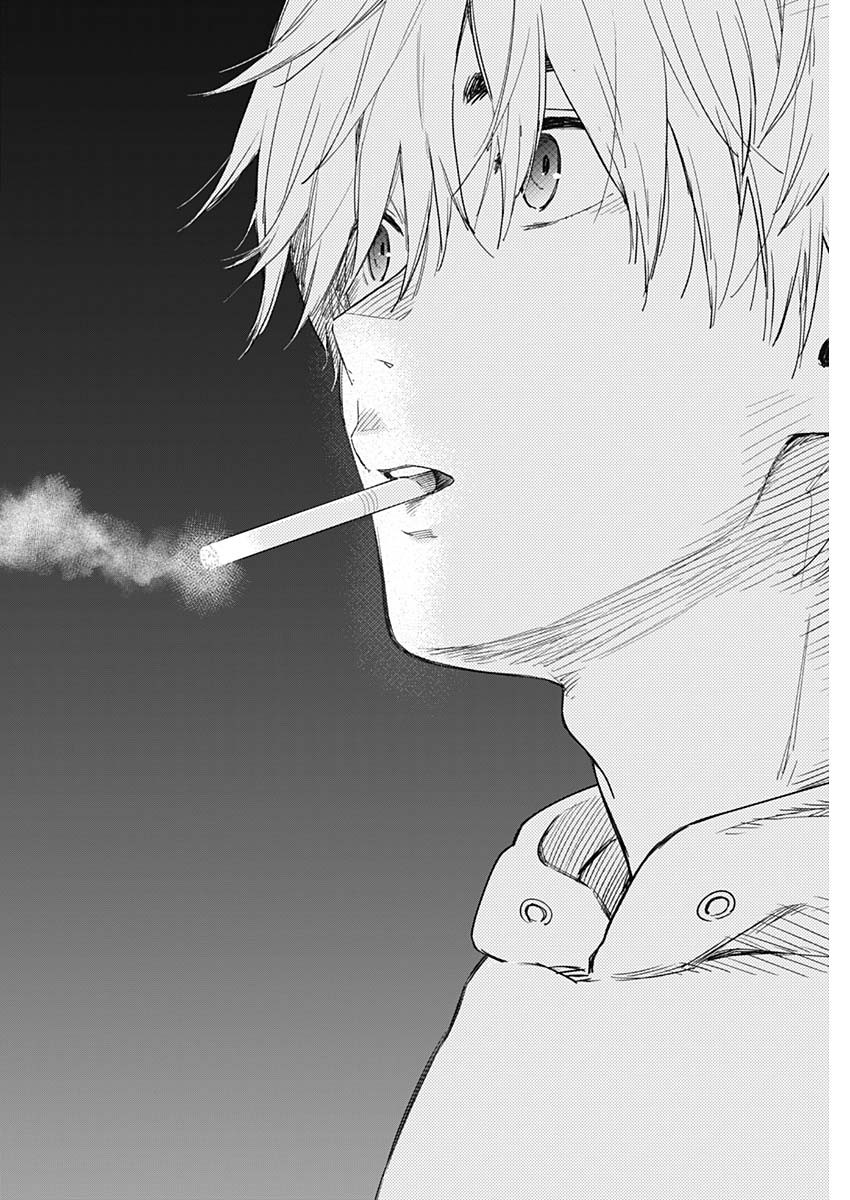 少年のアビス - raw - 第1話 - https://jpee.aabb.to/JPEE/17392/mieapyzobfy.jpg