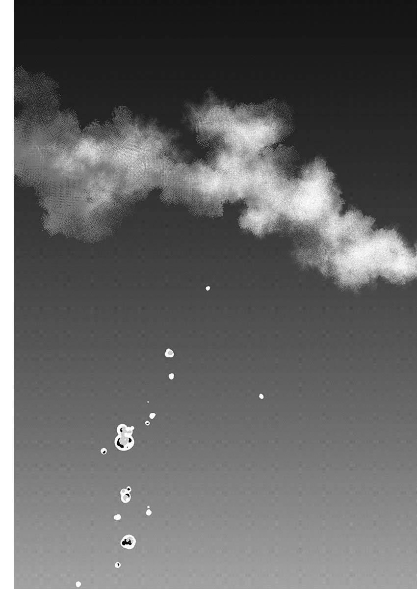 少年のアビス - raw - 第1話 - https://jpee.aabb.to/JPEE/17392/qjcwf25kjvb.jpg
