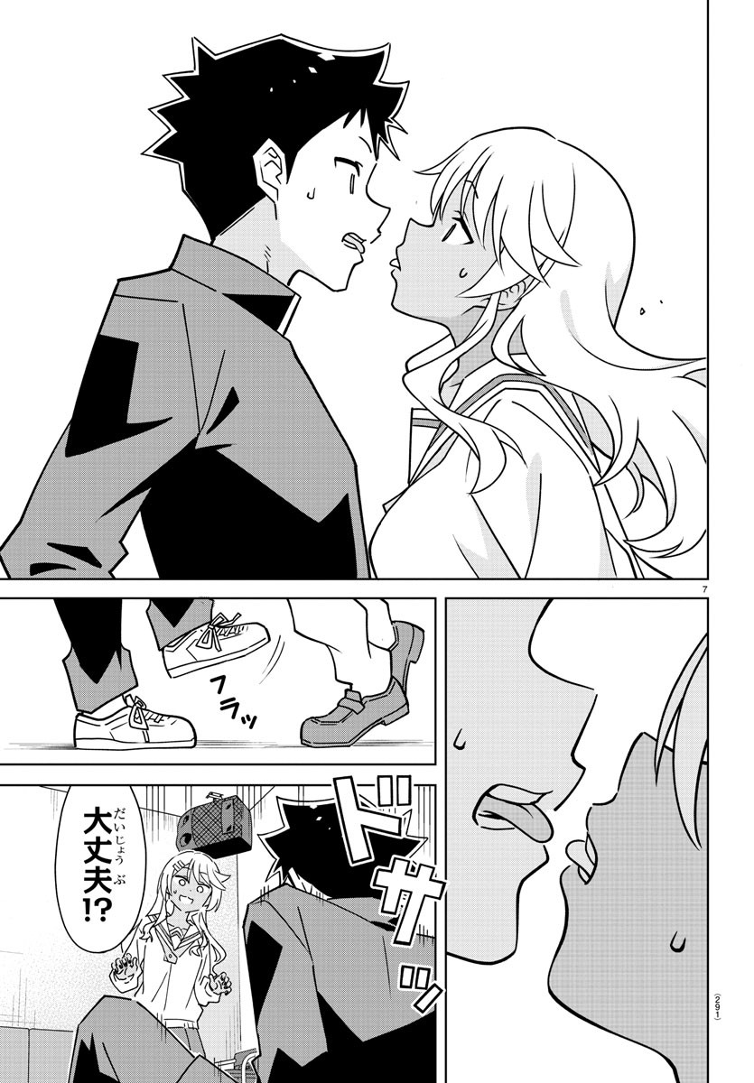 7