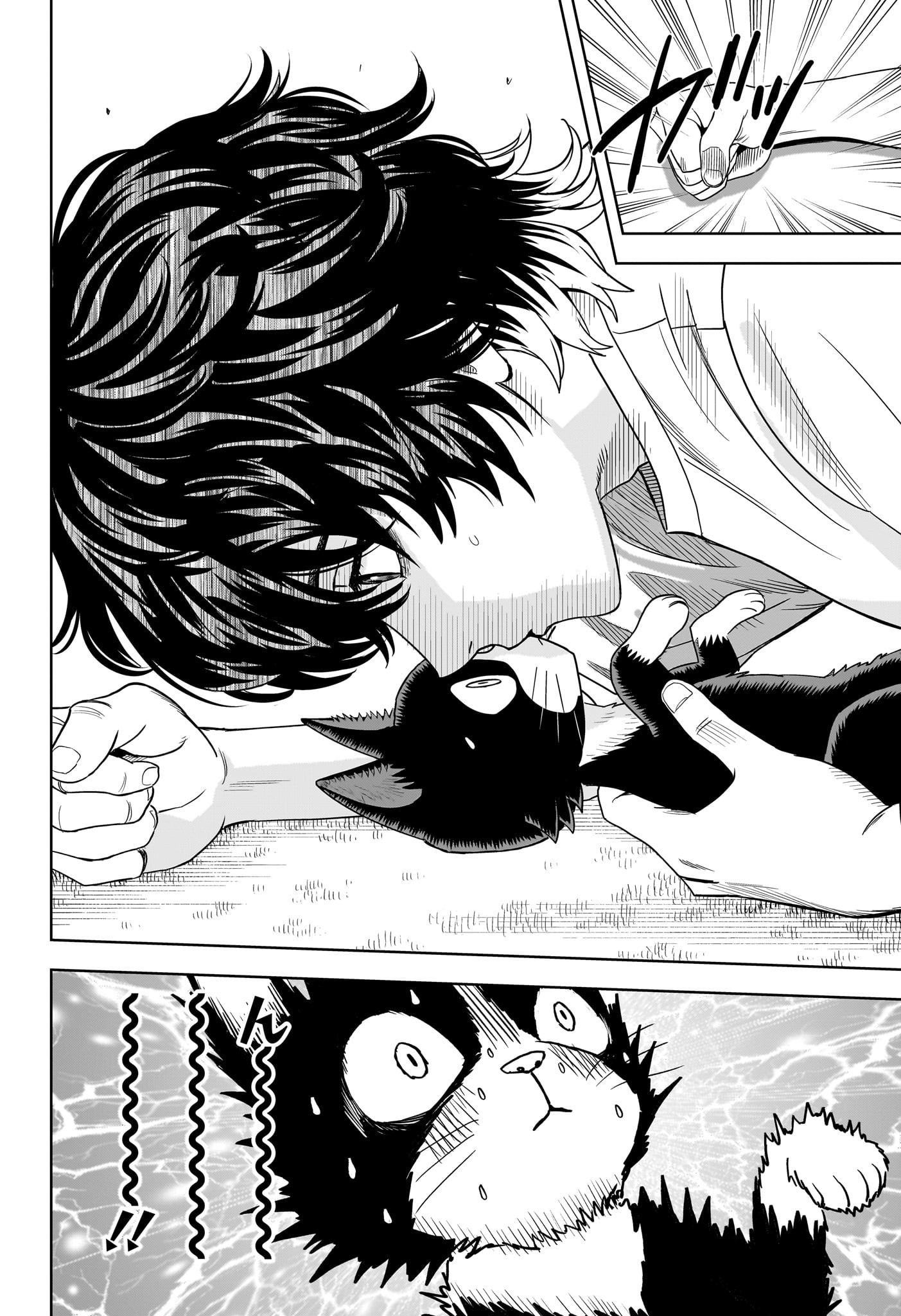 ウィッチウォッチ - raw - 第176話 - https://jpee.aabb.to/JPEE/176000210848/hnn4sob4znx.jpg