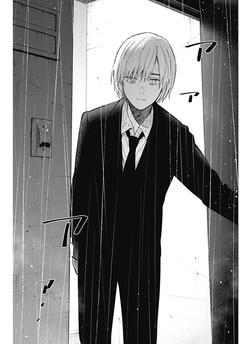 少年のアビス - raw - 第177話 - https://jpee.aabb.to/JPEE/177000/dori5dgzieb.jpg
