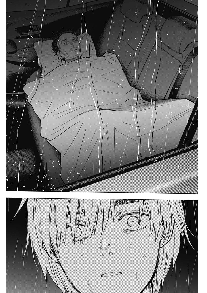 少年のアビス - raw - 第177話 - https://jpee.aabb.to/JPEE/177000/e3jqcvrrv23.jpg
