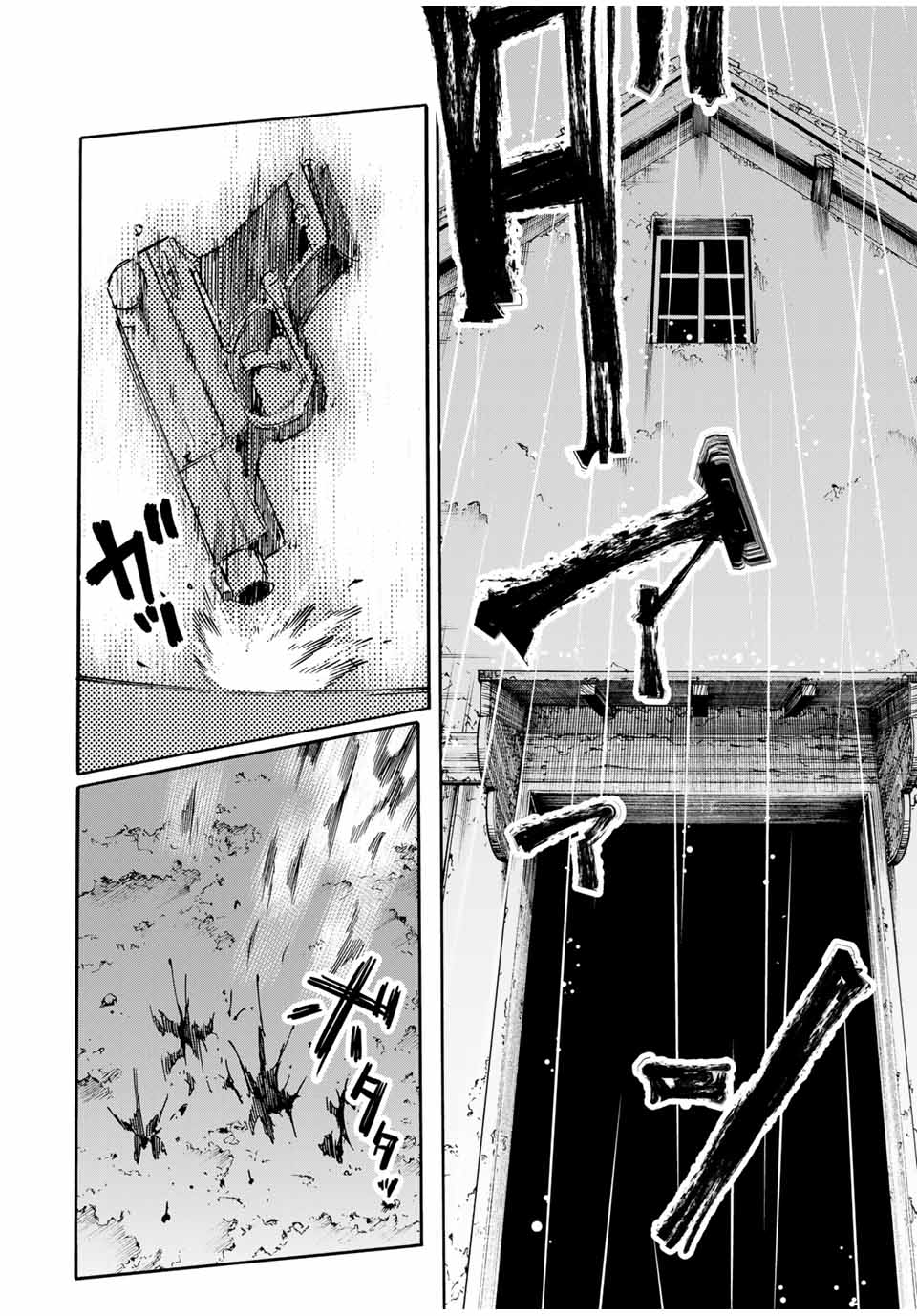 十字架のろくにん - raw - 第177話 - https://jpee.aabb.to/JPEE/17700047/xv53w14pt5h.jpg