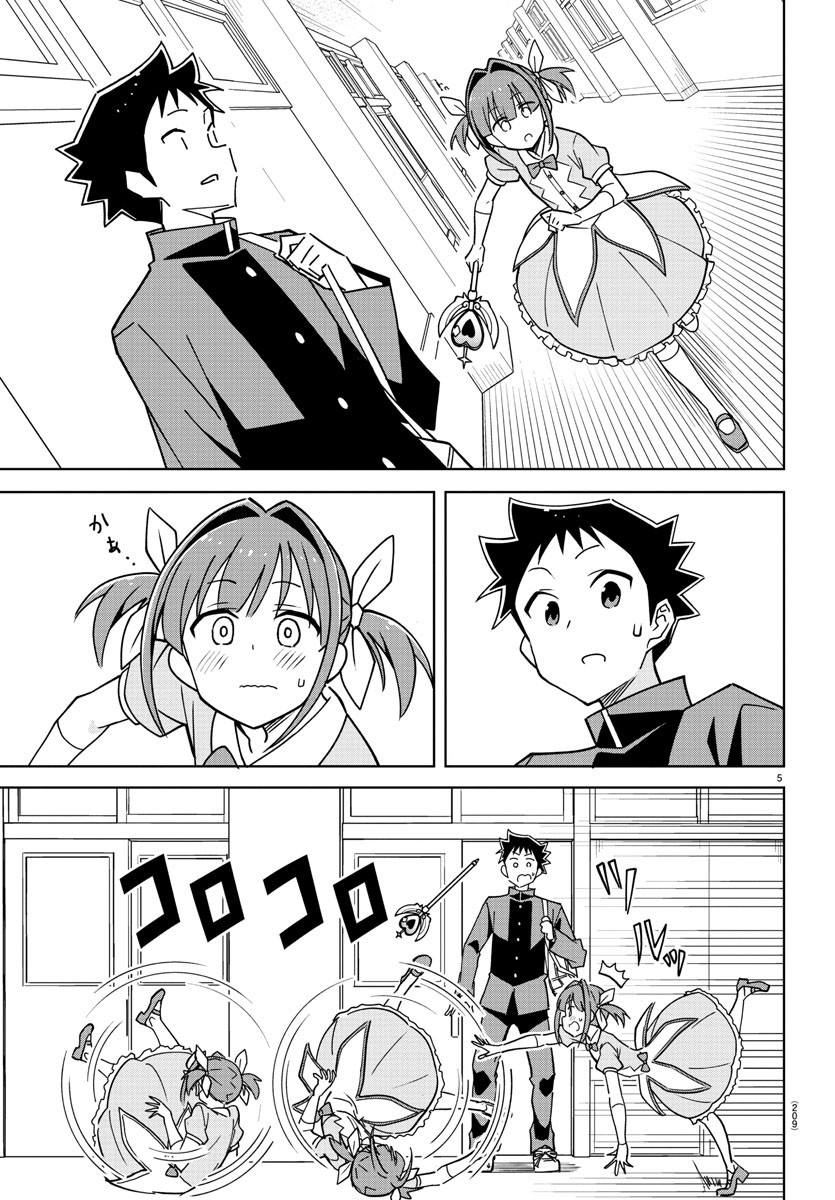 5