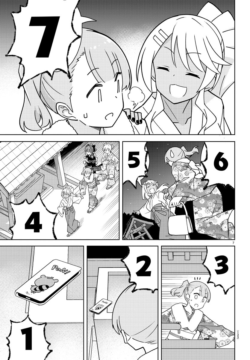 7