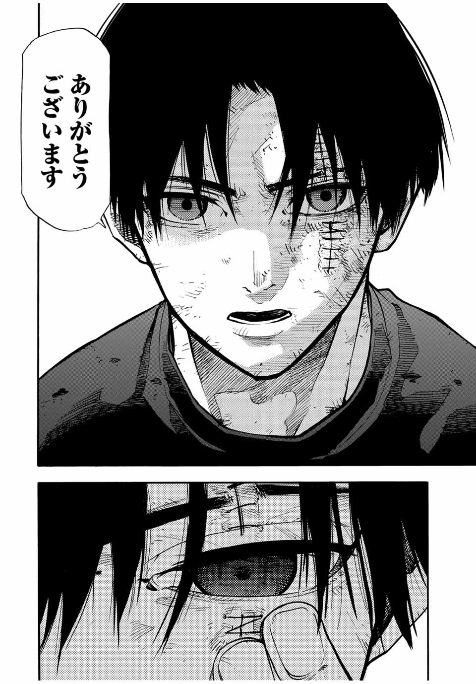 十字架のろくにん - raw - 第178話 - https://jpee.aabb.to/JPEE/17800048/2hlhwurdrd0.jpg