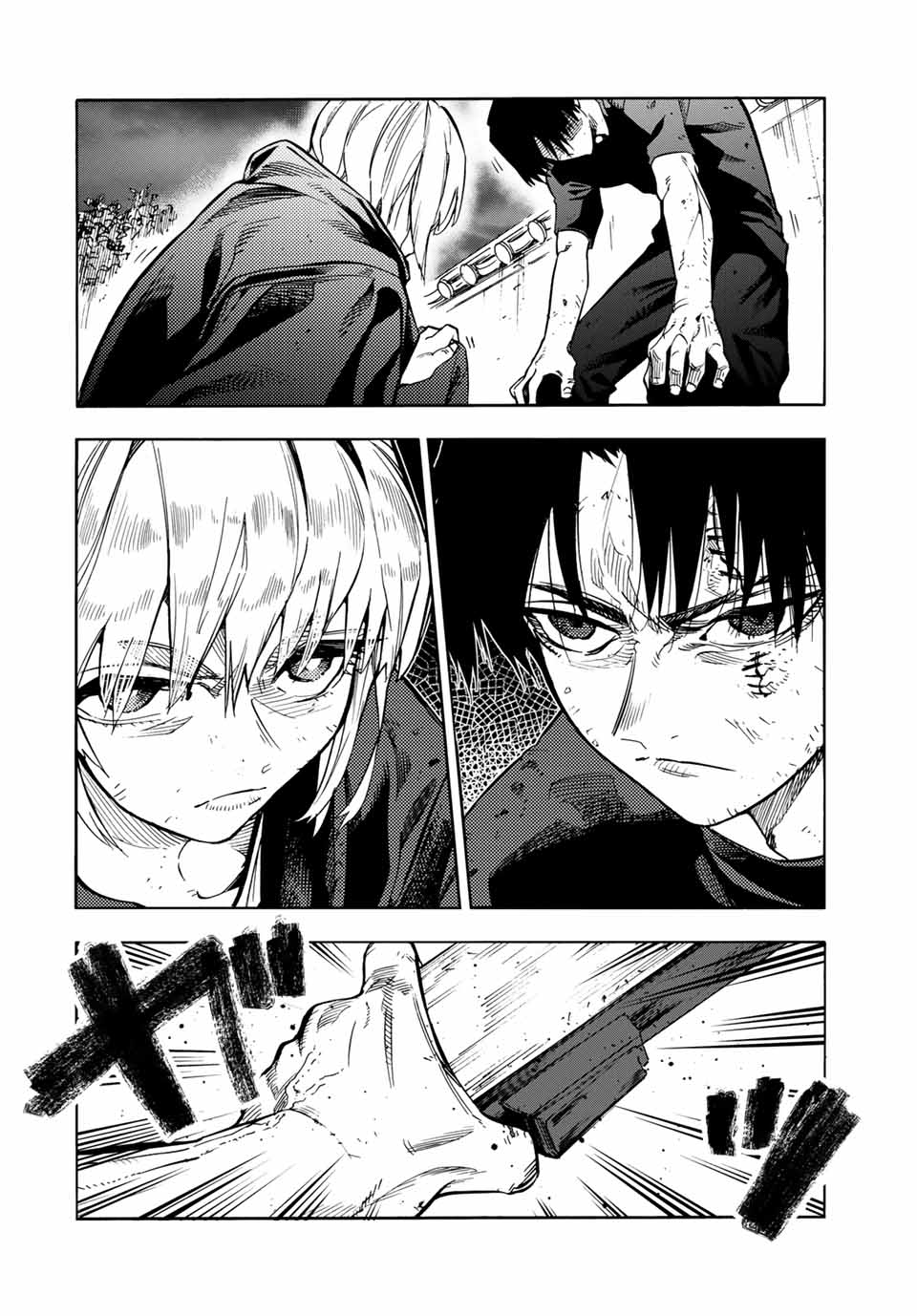 十字架のろくにん - raw - 第178話 - https://jpee.aabb.to/JPEE/17800048/3mjtgrautuk.jpg