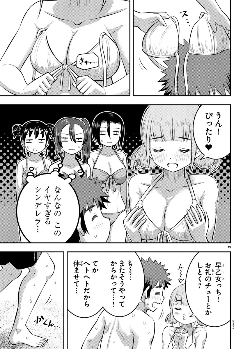 27