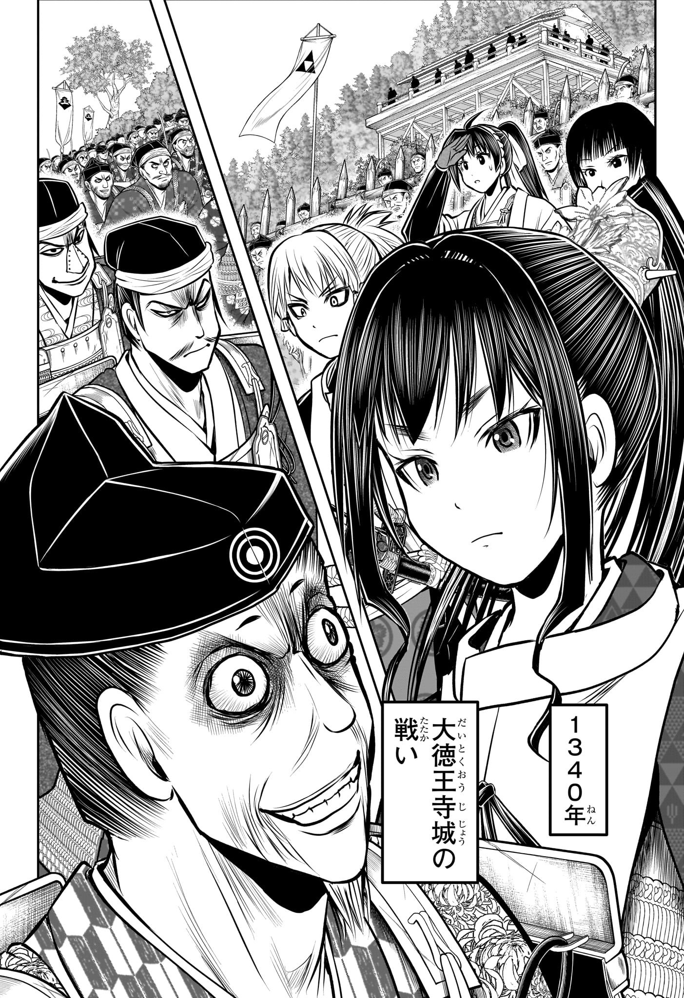 21