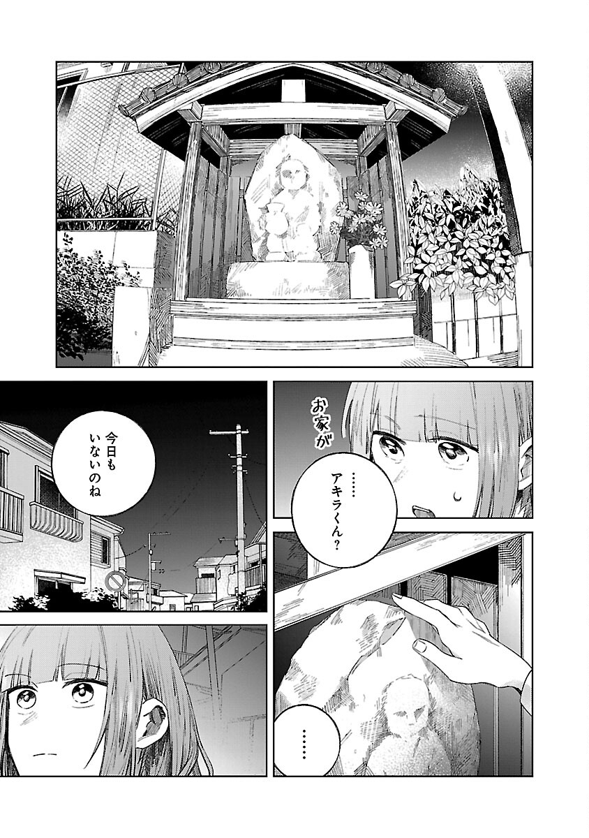 31