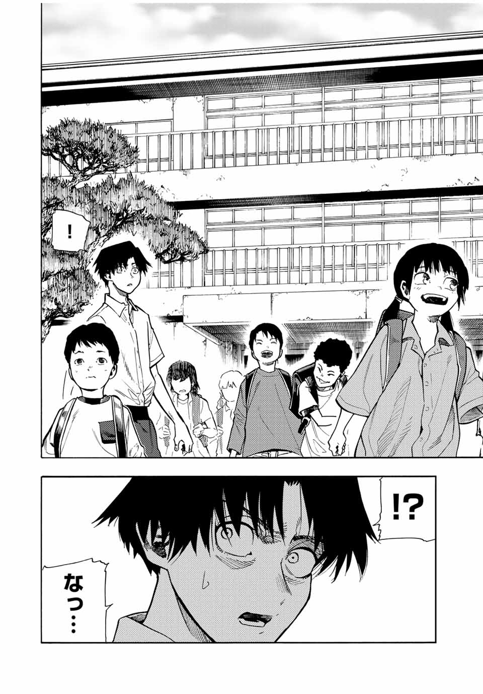 十字架のろくにん - raw - 第181話 - https://jpee.aabb.to/JPEE/18100049/stlfuzfwcbb.jpg