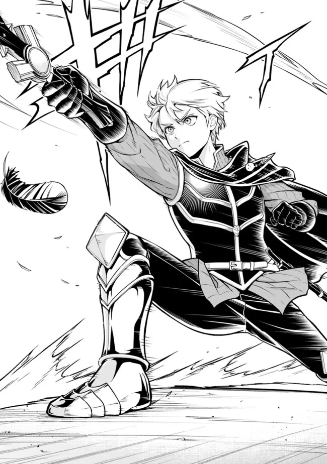 失業賢者の成り上がり　～嫌われた才能は世界最強でした～ - raw - 第185話 - https://jpee.aabb.to/JPEE/185000201315/zcv4tjfayql.jpg