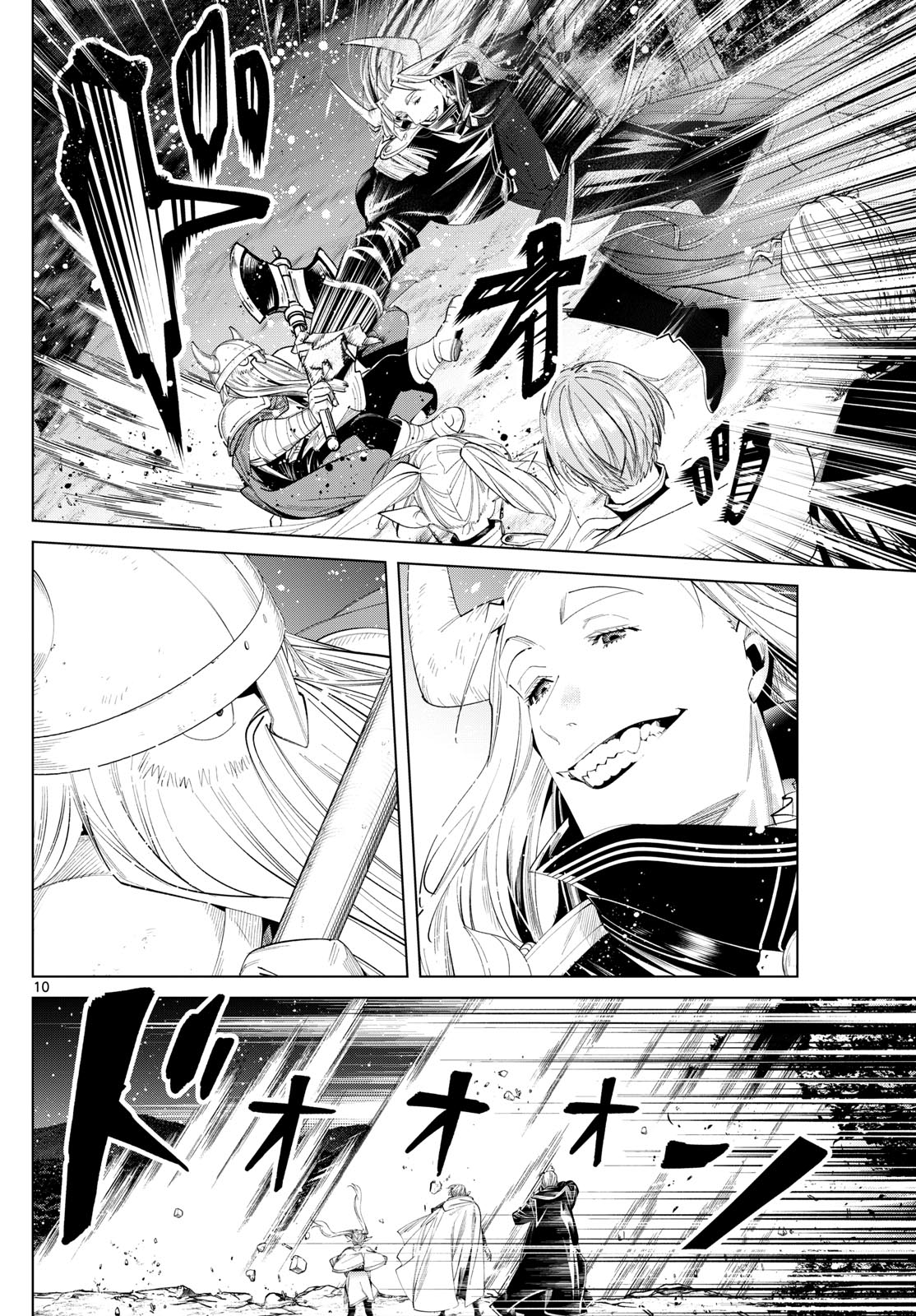 葬送のフリーレン - raw - 第117話 - https://jpee.aabb.to/JPEE/1865/1u1lh3juunj.jpg