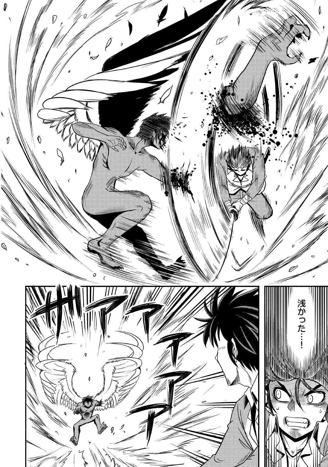 24