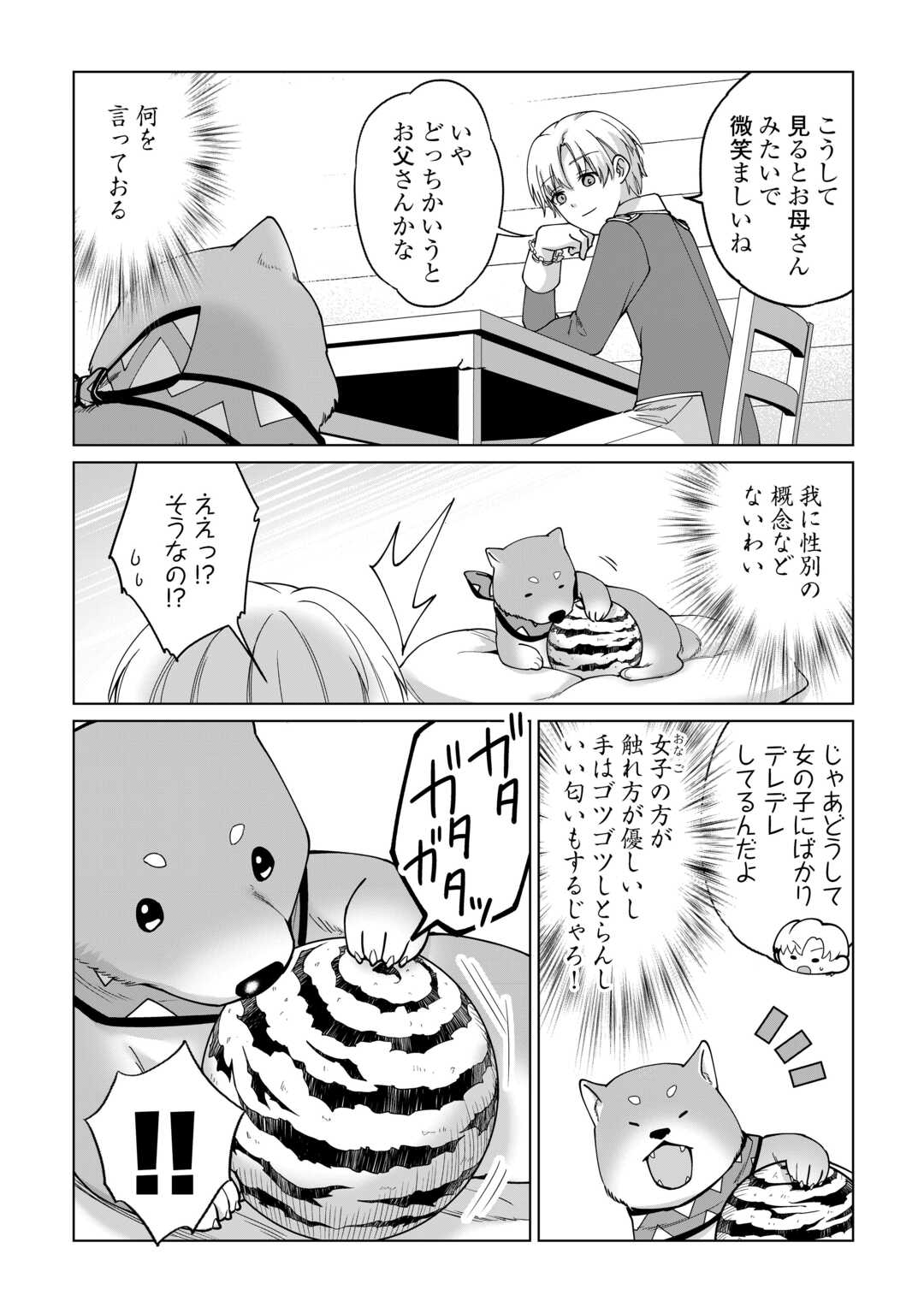 22