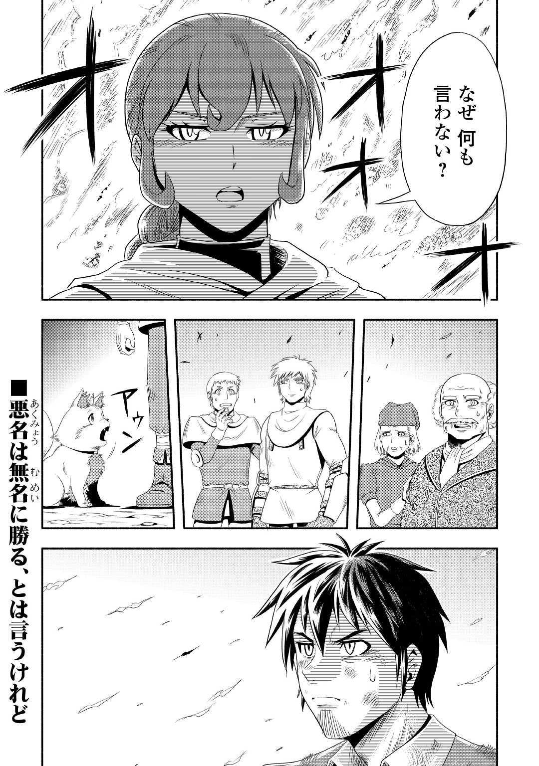 36