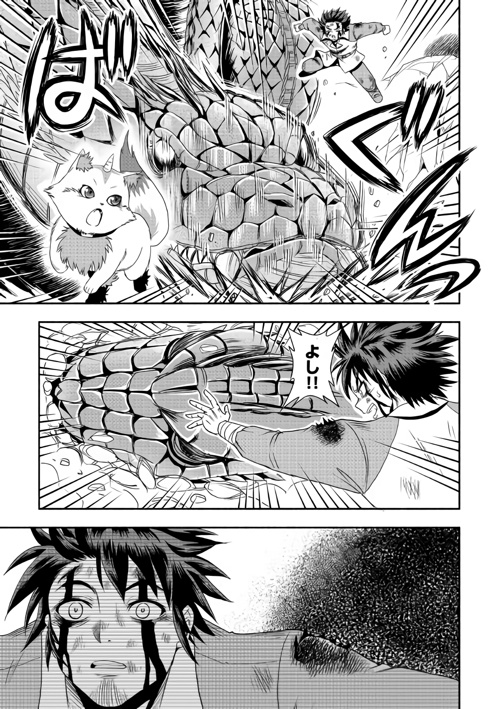 19
