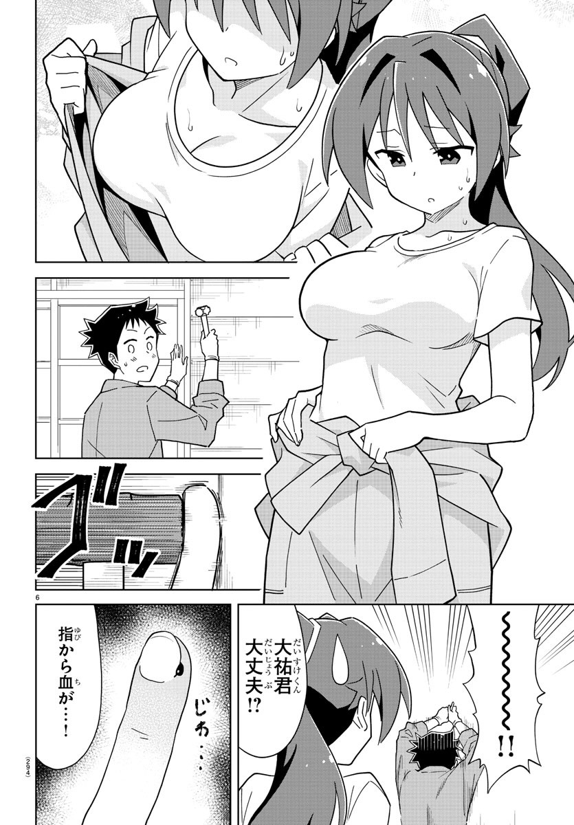 6
